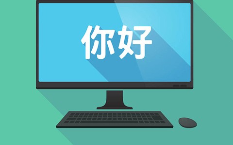 OpenAI發(fā)布的Sora對網(wǎng)站建設(shè)的的作用